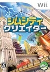 SimCity Creator for Wii Walkthrough, FAQs and Guide on Gamewise.co