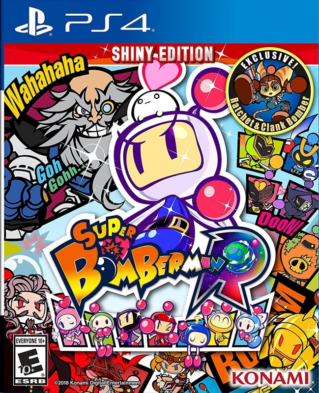 Super Bomberman R Online, Bomberman Wiki