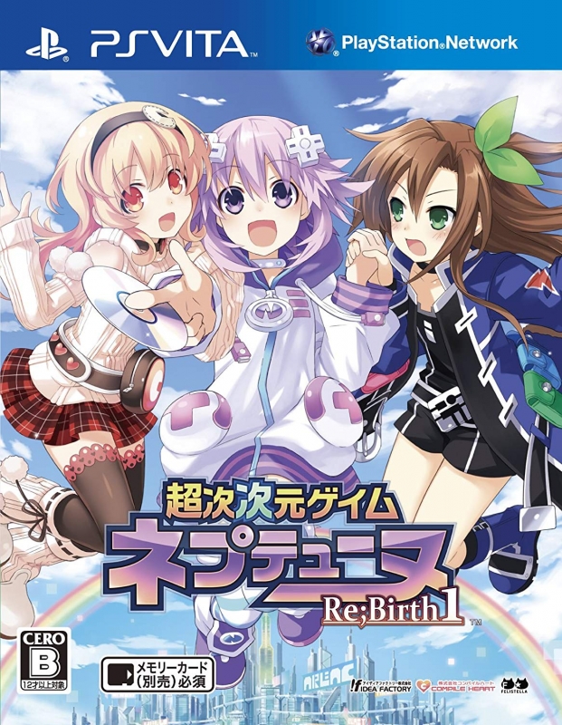 Hyperdimension Neptunia Re:Birth1 for PSV Walkthrough, FAQs and Guide on Gamewise.co