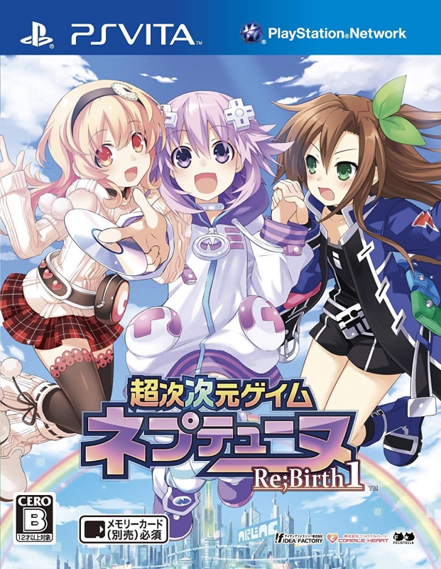 Gamewise Hyperdimension Neptunia Re:Birth1 Wiki Guide, Walkthrough and Cheats