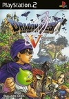 Dragon Quest V: Tenkuu no Hanayome [Gamewise]