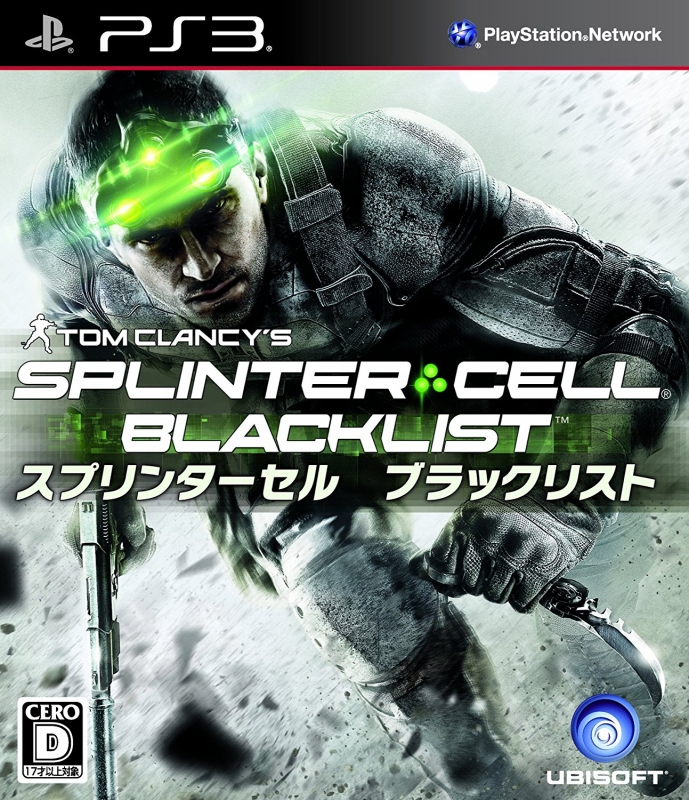 Tom Clancy's Splinter Cell: Blacklist Wiki - Gamewise