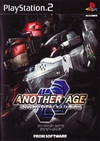 Armored Core 2: Another Age Wiki on Gamewise.co