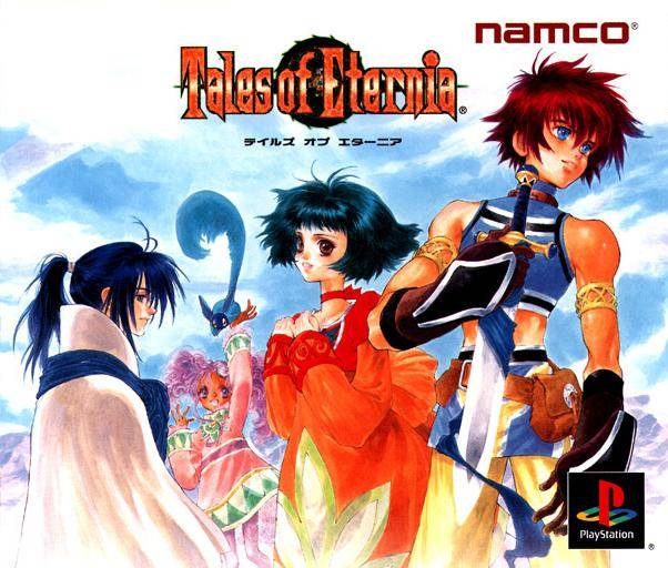 Tales of Destiny II on PS - Gamewise