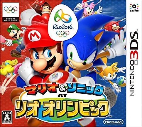 Mario & Sonic at the Rio 2016 Olympic Games Wiki - Gamewise