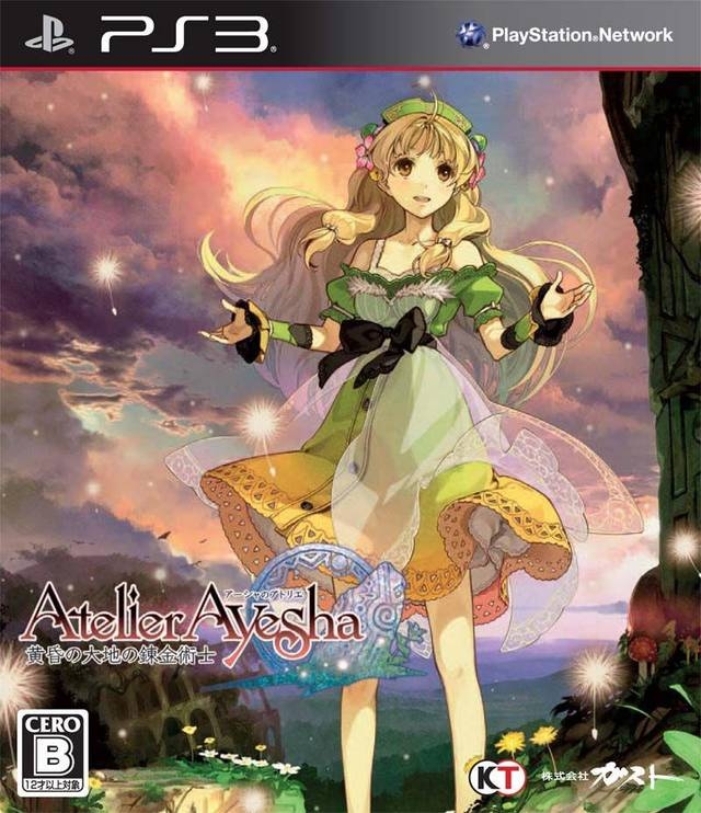 Atelier Ayesha: The Alchemist of the Land of Twilight for PS3 Walkthrough, FAQs and Guide on Gamewise.co