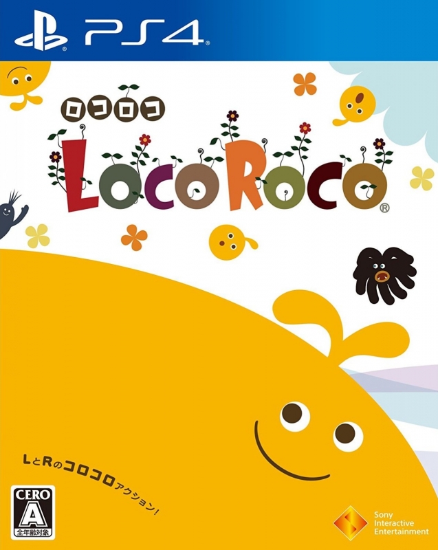 Gamewise LocoRoco Remastered Wiki Guide, Walkthrough and Cheats