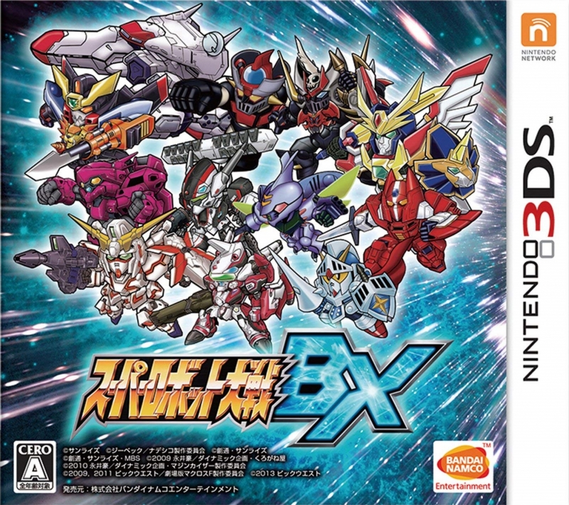 Super Robot Wars BX [Gamewise]