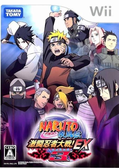 Naruto Shippuuden: Gekitou Ninja Taisen! EX 3 on Wii - Gamewise