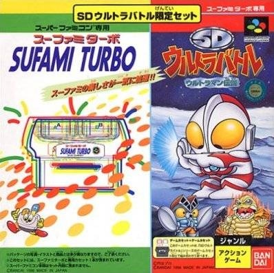Boxart Missing