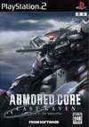 Gamewise Armored Core: Last Raven Wiki Guide, Walkthrough and Cheats