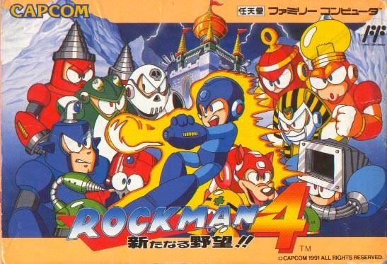 Mega Man 4 [Gamewise]