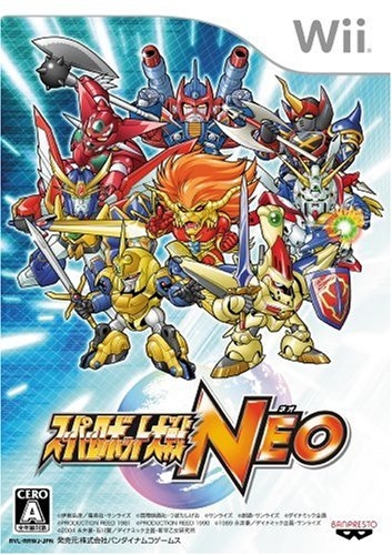 Gamewise Super Robot Taisen Neo Wiki Guide, Walkthrough and Cheats