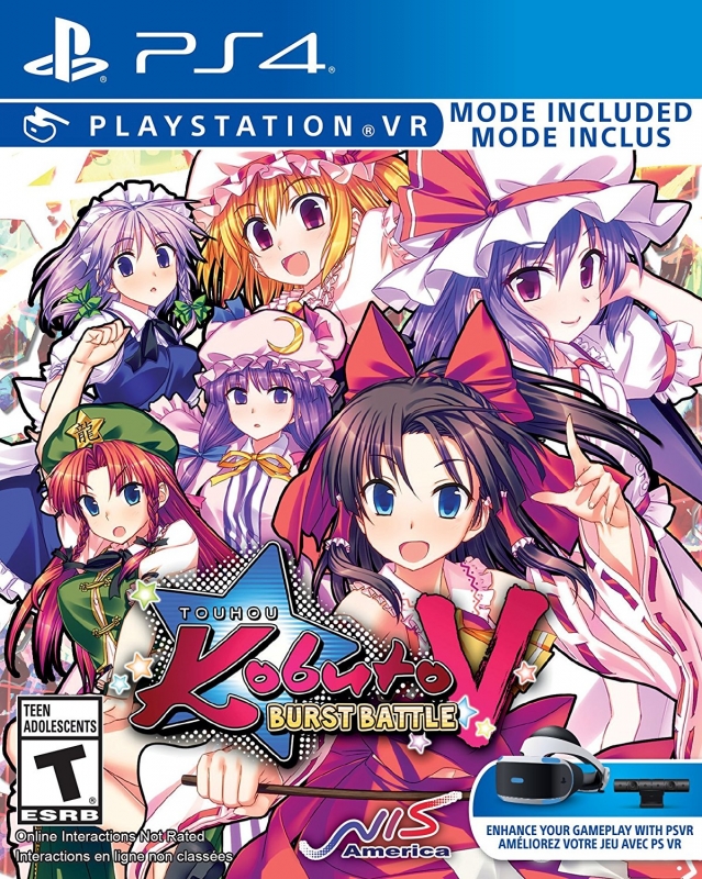 Boxart Missing