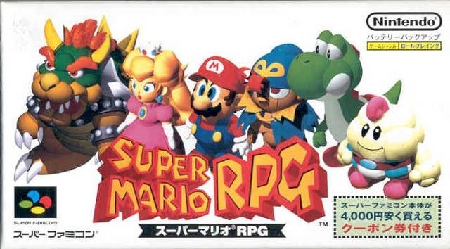 Super Mario RPG: Legend of the Seven Stars [Gamewise]