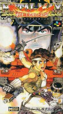 Metal Max Returns [Gamewise]