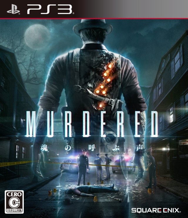 Murdered: Soul Suspect for PS3 Walkthrough, FAQs and Guide on Gamewise.co