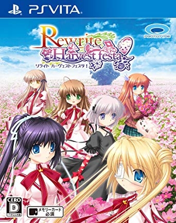 Rewrite: Harvest Festa! Wiki on Gamewise.co