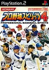 Pro Yakyuu Spirits 4 [Gamewise]