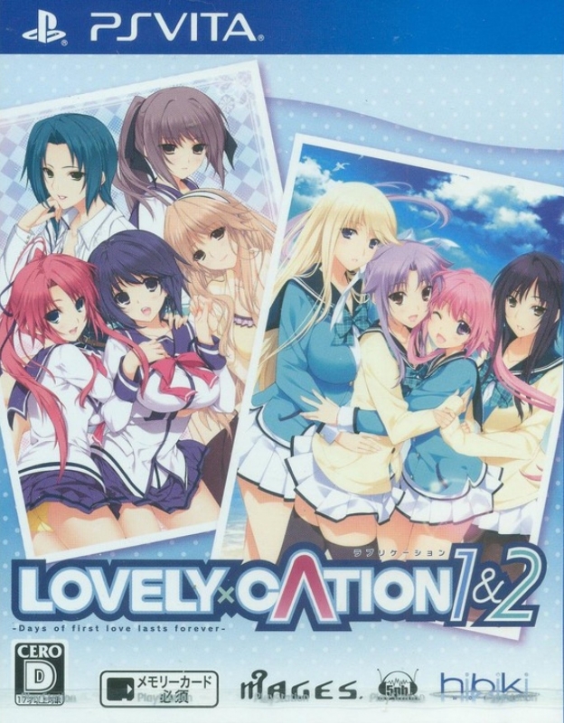 Lovely x Cation 1 & 2 on PSV - Gamewise