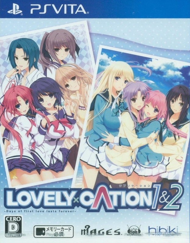 Lovely x Cation 1 & 2 Wiki on Gamewise.co