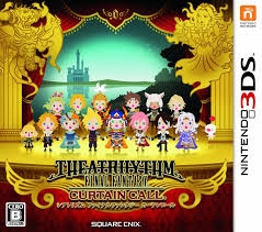 Gamewise Theatrhythm Final Fantasy: Curtain Call Wiki Guide, Walkthrough and Cheats