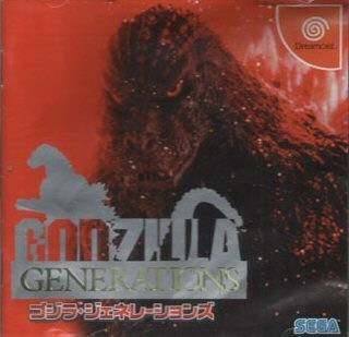 Godzilla Generations [Gamewise]