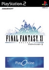 Final Fantasy XI: Online Wiki on Gamewise.co
