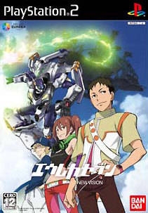 Eureka Seven Vol. 2: The New Vision for PS2 Walkthrough, FAQs and Guide on Gamewise.co