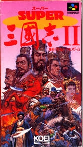 Romance of the Three Kingdoms II Wiki - Gamewise