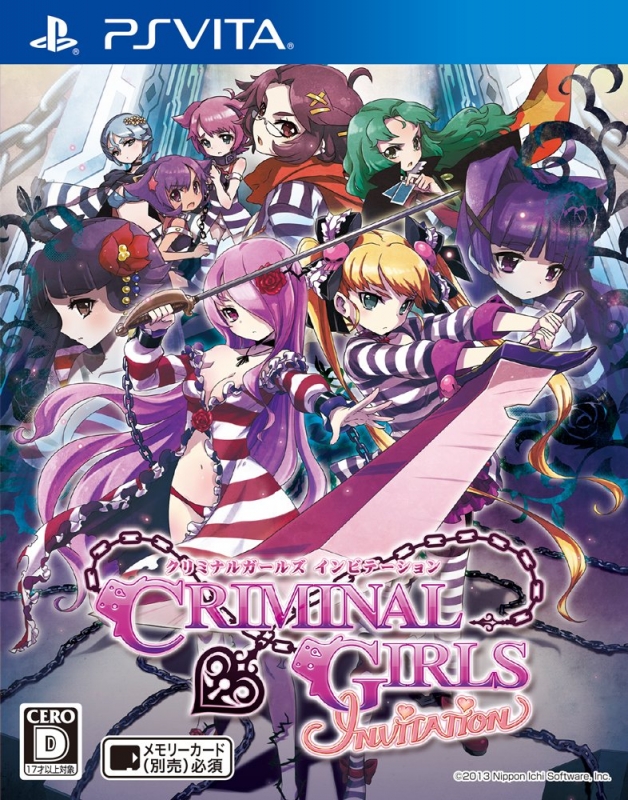 Criminal Girls: Invitation Wiki on Gamewise.co