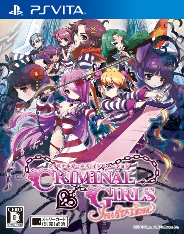 Criminal Girls: Invitation on PSV - Gamewise