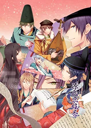 Genji Koi Emaki Wiki - Gamewise