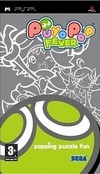 Puyo Pop Fever on PSP - Gamewise