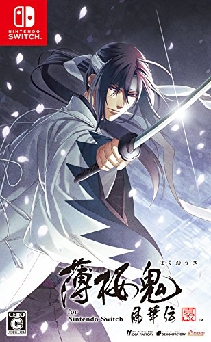 Hakuoki: Shinkai - Fuukaden | Gamewise