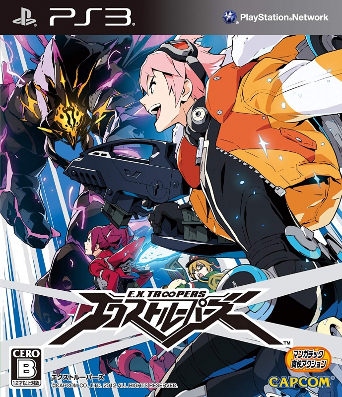 E.X. Troopers Wiki - Gamewise