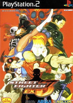 Street Fighter EX3 for PS2 Walkthrough, FAQs and Guide on Gamewise.co