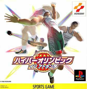 International Track & Field on PS - Gamewise