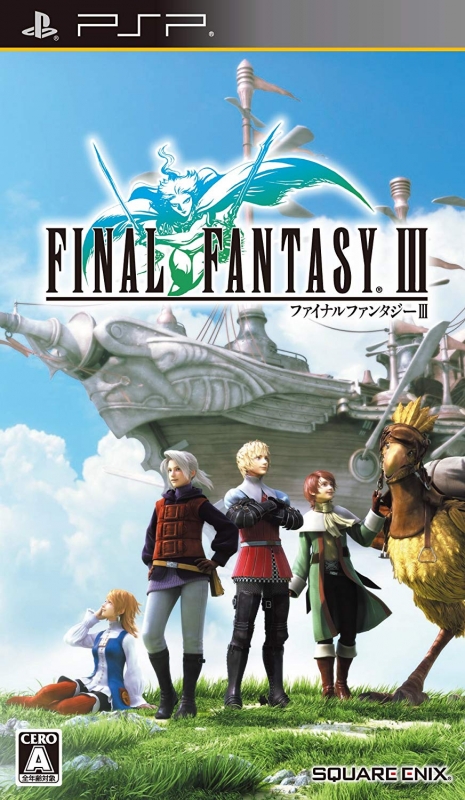 Gamewise Final Fantasy III Wiki Guide, Walkthrough and Cheats