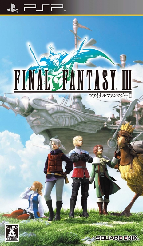 Final Fantasy III [Gamewise]