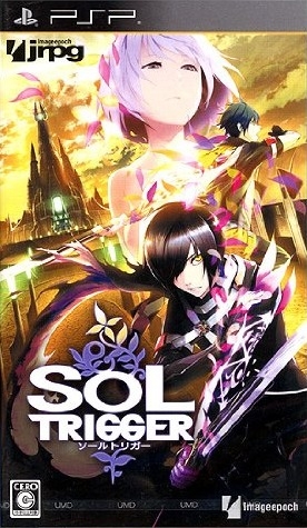 Sol Trigger Wiki - Gamewise