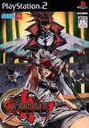 Guilty Gear XX Slash [Gamewise]