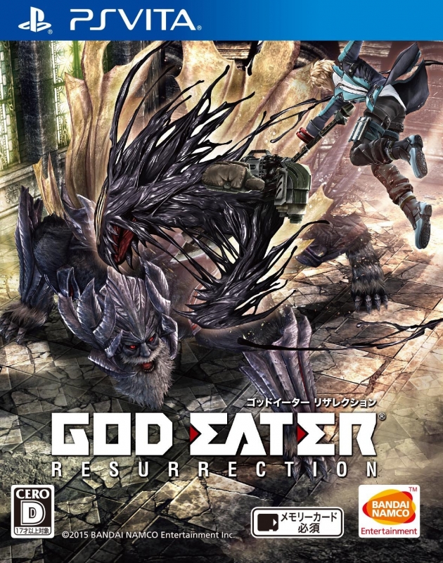 God Eater Resurrection | Gamewise