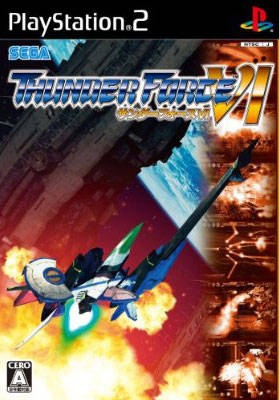 Thunder Force VI on PS2 - Gamewise