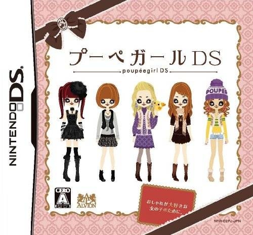 Poupee Girl DS | Gamewise