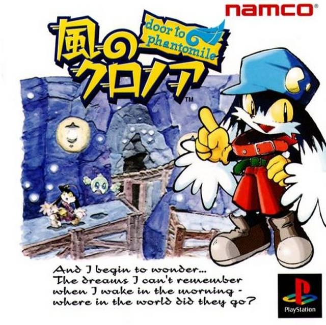 Klonoa: Door to Phantomile for PS Walkthrough, FAQs and Guide on Gamewise.co