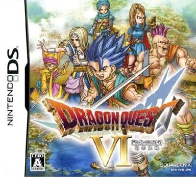 Dragon Quest VI: Realms of Revelation on DS - Gamewise