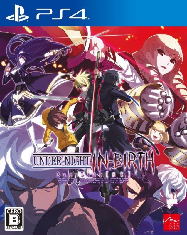 Under Night In-Birth Exe:Latest on PS4 - Gamewise