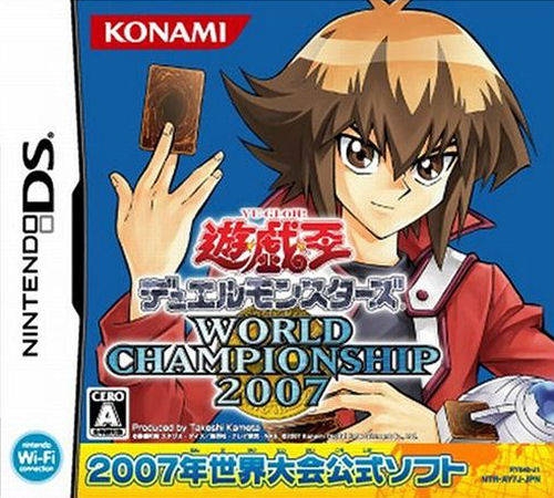 Yu-Gi-Oh! World Championship 2007 [Gamewise]