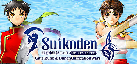 Boxart Missing